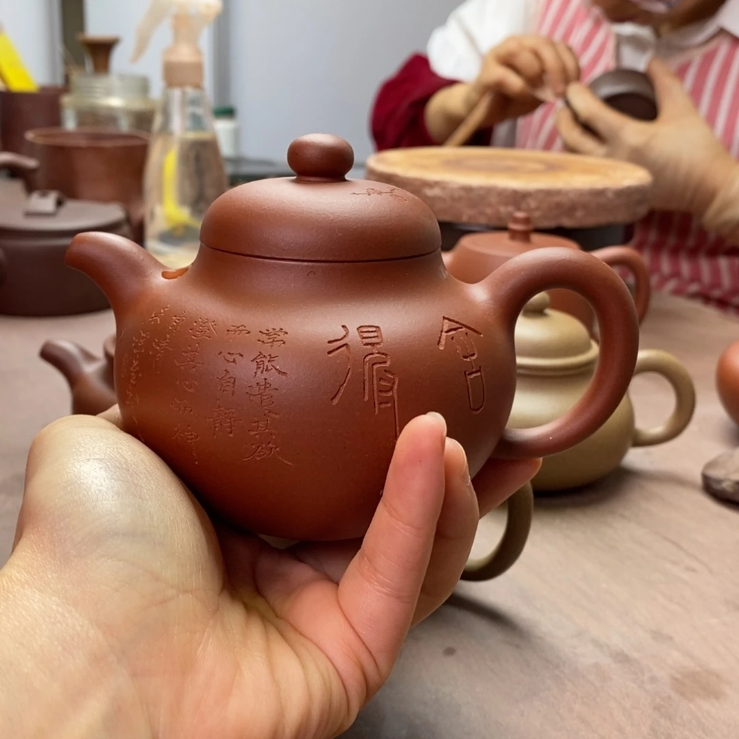 茶壶紫砂@****！半手工中槽清柿圆壶