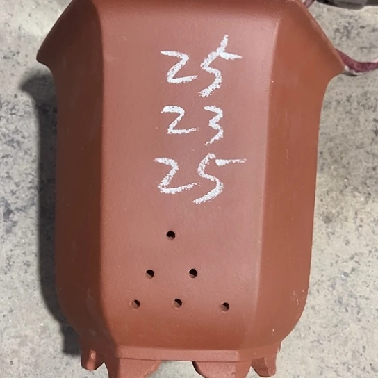 紫砂工艺厂……紫砂工艺厂……紫砂