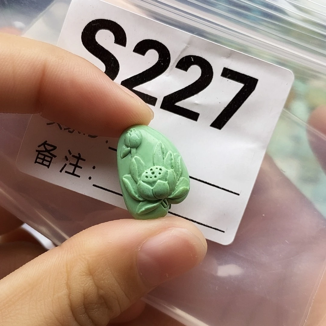 绿松石未镶嵌配饰