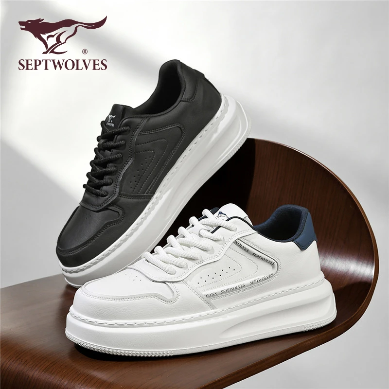 七匹狼男鞋厚底小白鞋男士秋冬白色板鞋时尚休闲鞋男百搭轻便潮鞋