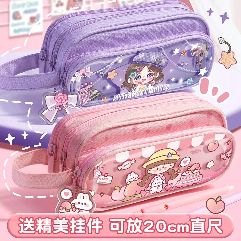 学生手拎笔袋超大容量新款文具袋女可爱ins风学生专用简约文具盒