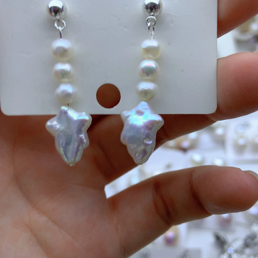 耳饰未镶嵌淡水珍珠