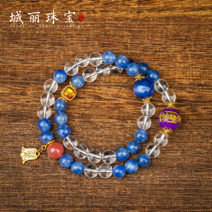非金属皮质手链 【九天玄女令】双圈手串/条ZJH-2168