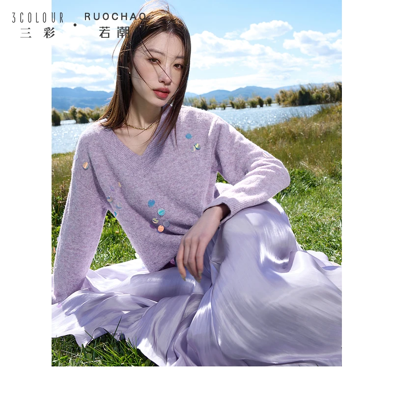 大码女装2025春季新款浪漫珠片V领宽松毛衫套头长袖胖MM0276