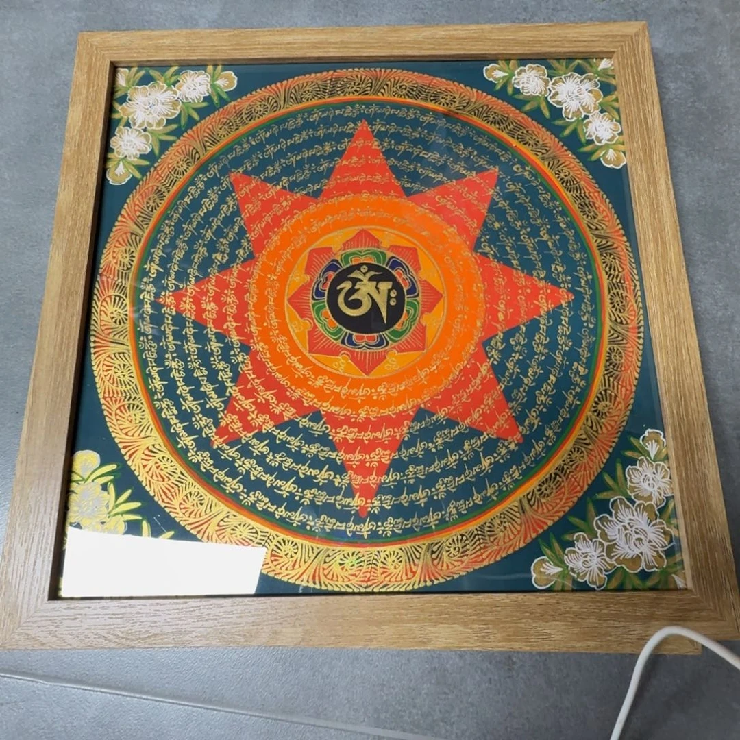 卷轴画纯手绘六字真言30cm