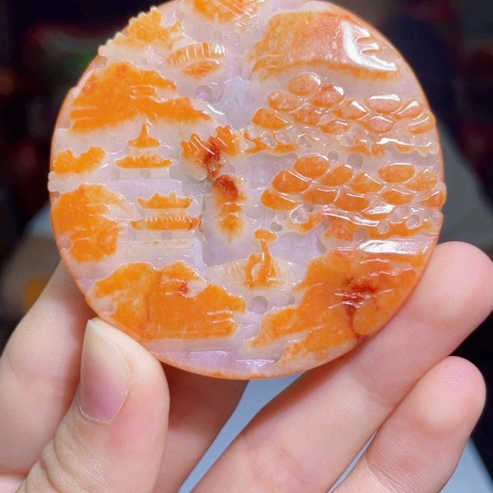 翡翠未镶嵌吊坠(不含链)A06