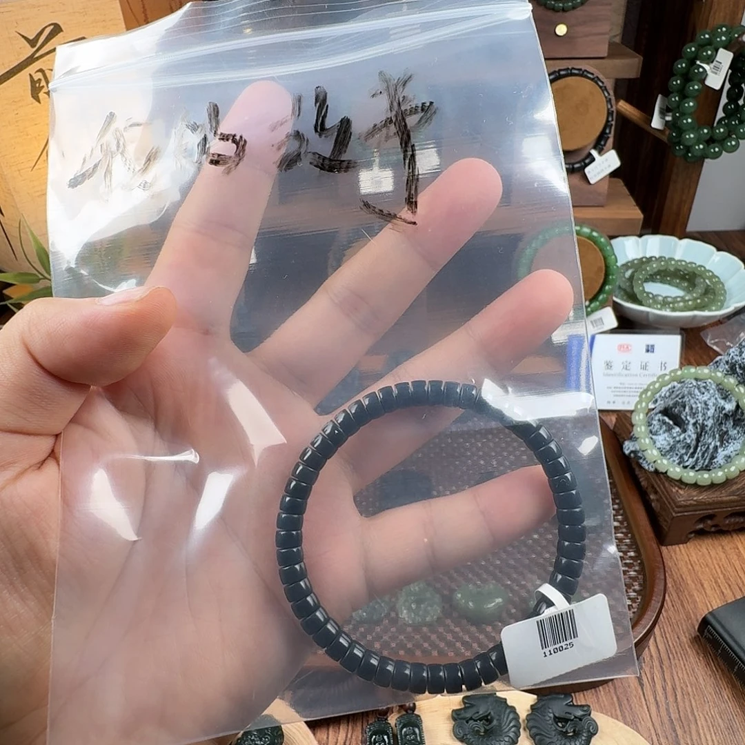 我***懂未镶嵌手串和田玉