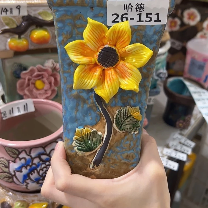 拍满18.8包邮发货瑕疵26151