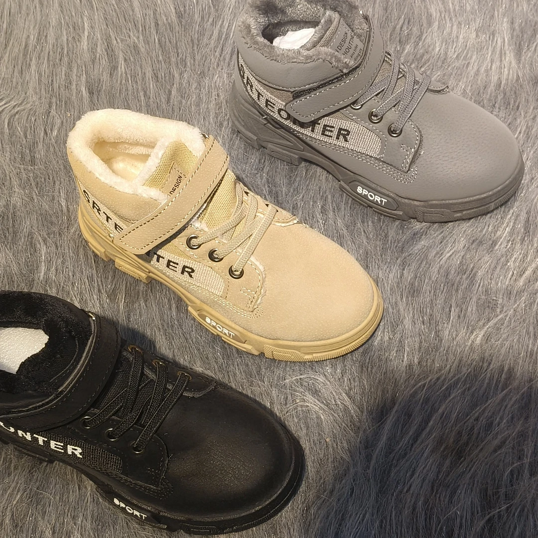 2025年儿童鞋子秋冬季同款鞋子加绒