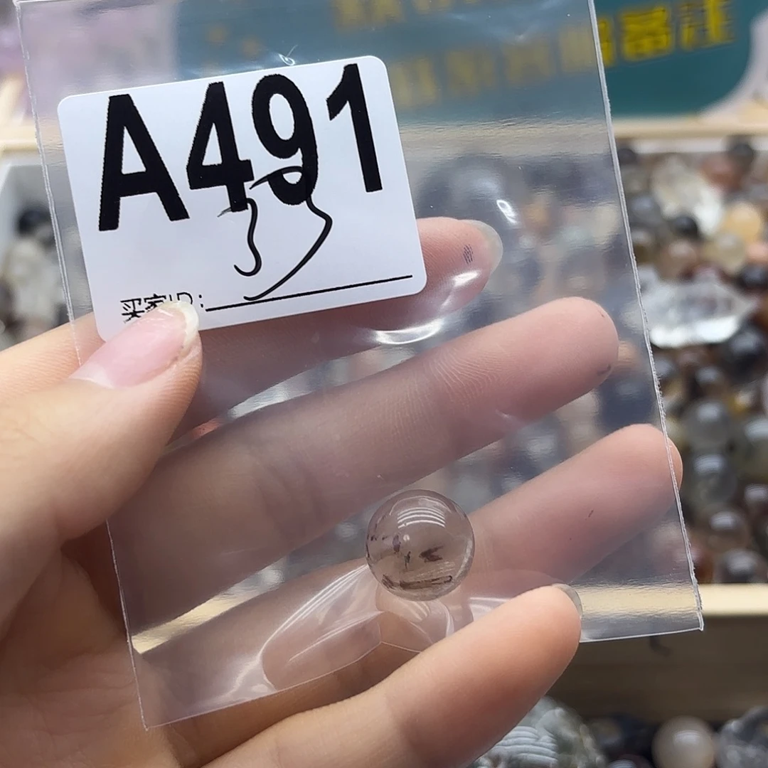 洛***猫未镶嵌珠宝半成品紫晶491