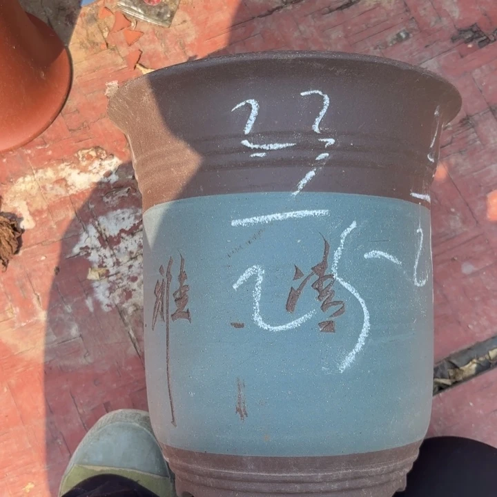 紫砂花盆紫砂的花