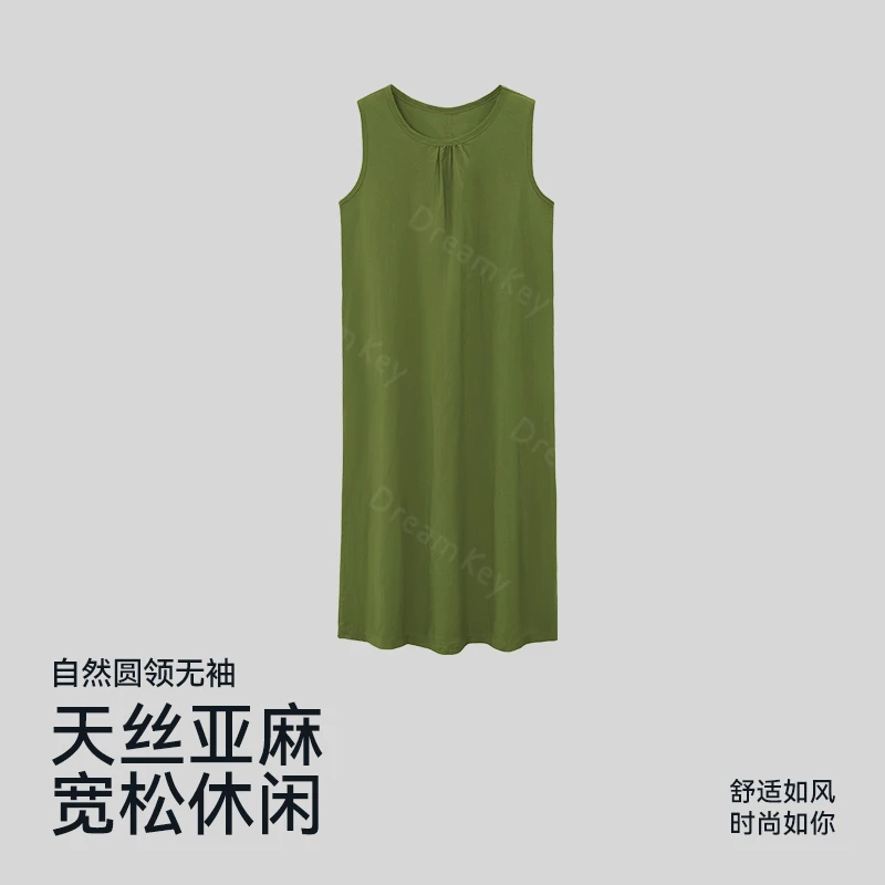 “天丝/亚麻”法式简约休闲透气连衣裙（显瘦遮肉）5615