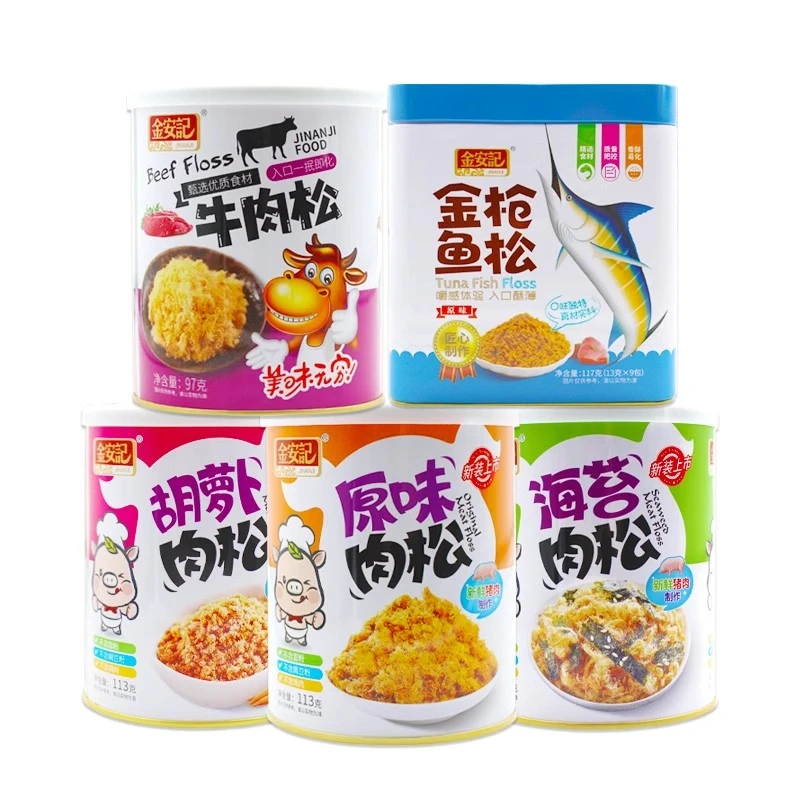 金安记猪肉松小孩原味胡萝卜纯牛肉金枪鱼肉酥儿童海苔拌饭料营养