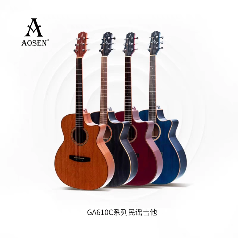 奥森Aosen GA610c民谣吉他专业40寸面单正品男女指弹吉他