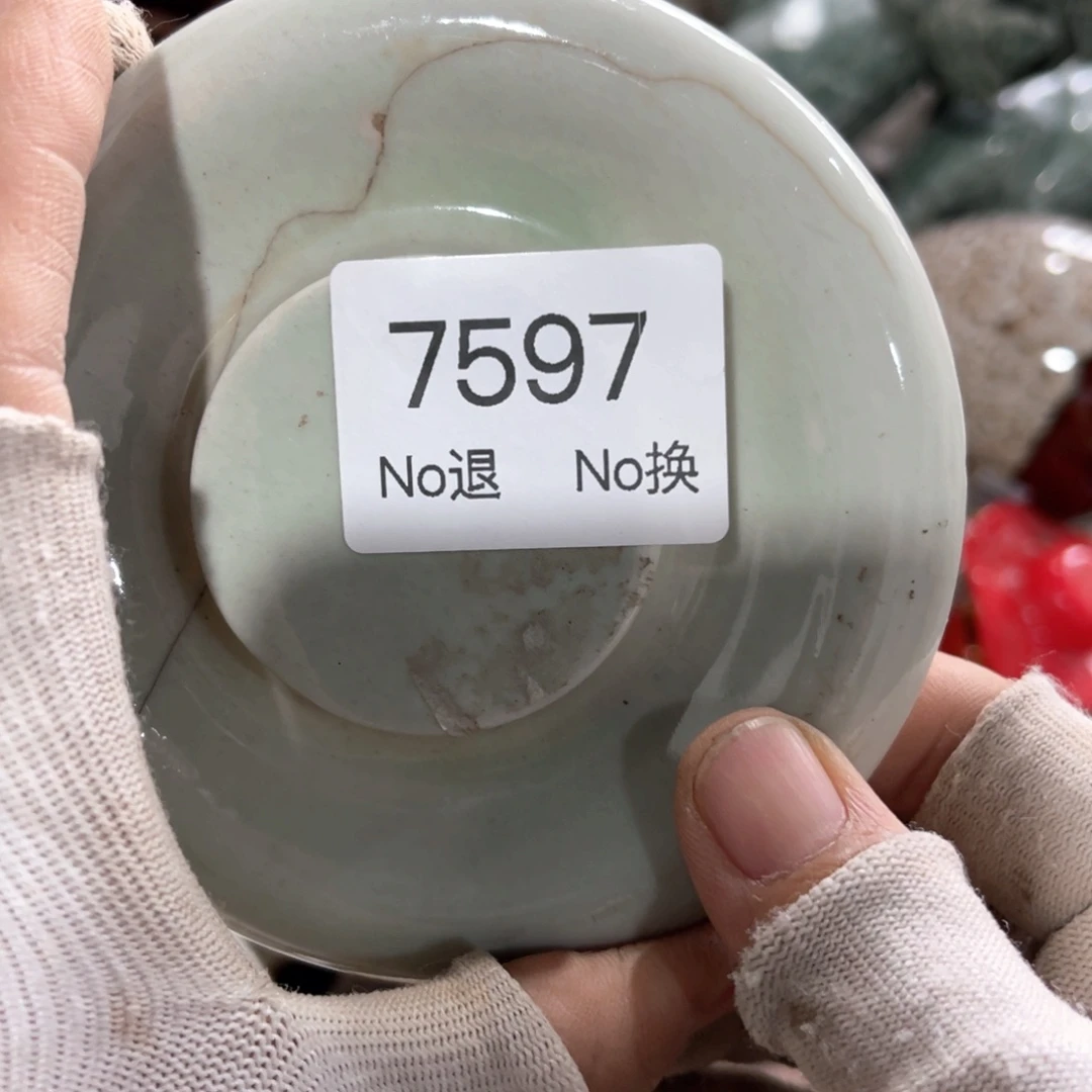 忍***^器55667788202509247597