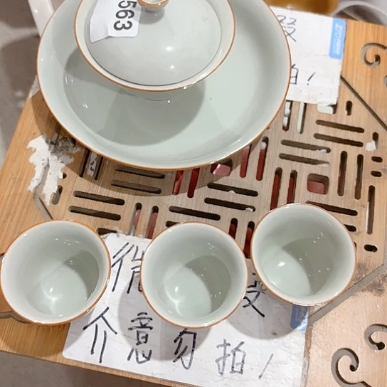 微瑕介意的朋友不要下单