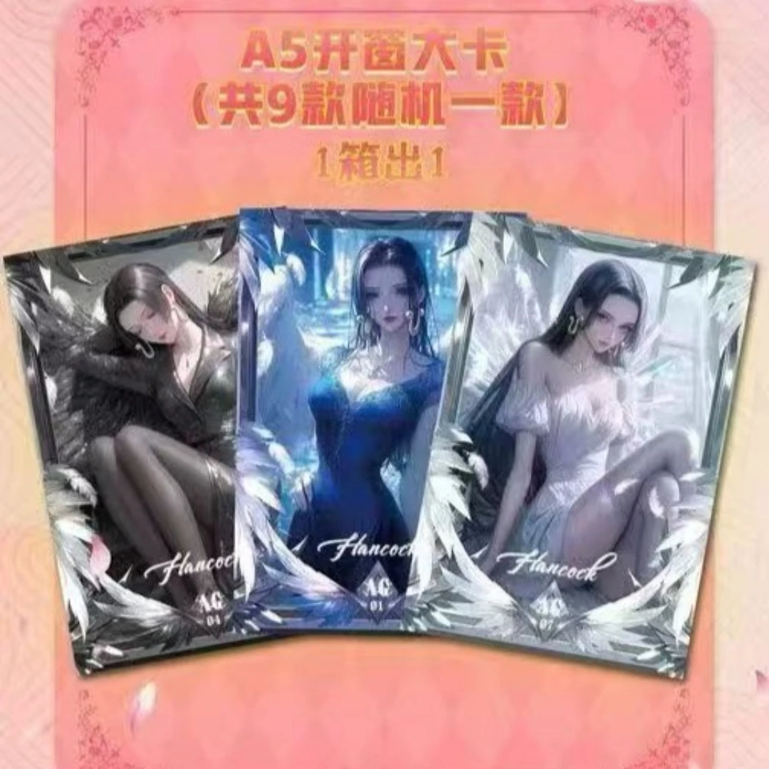 【玲珑爽吃转盘】<玲珑文创>海贼王拆卡主播典藏盲盒卡