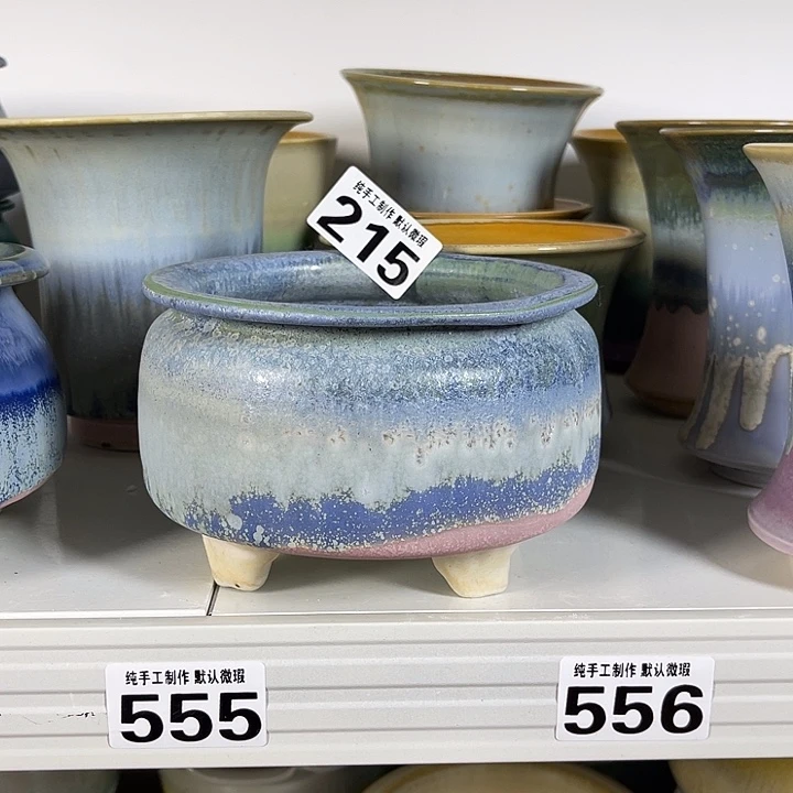 库***依景德镇陶瓷盆 口13.5