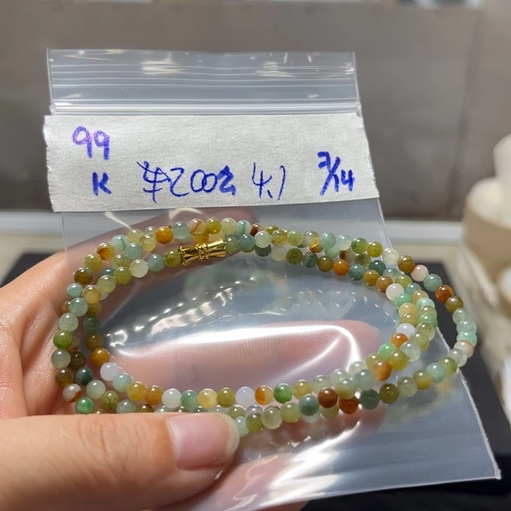 定制翡翠未镶嵌项链