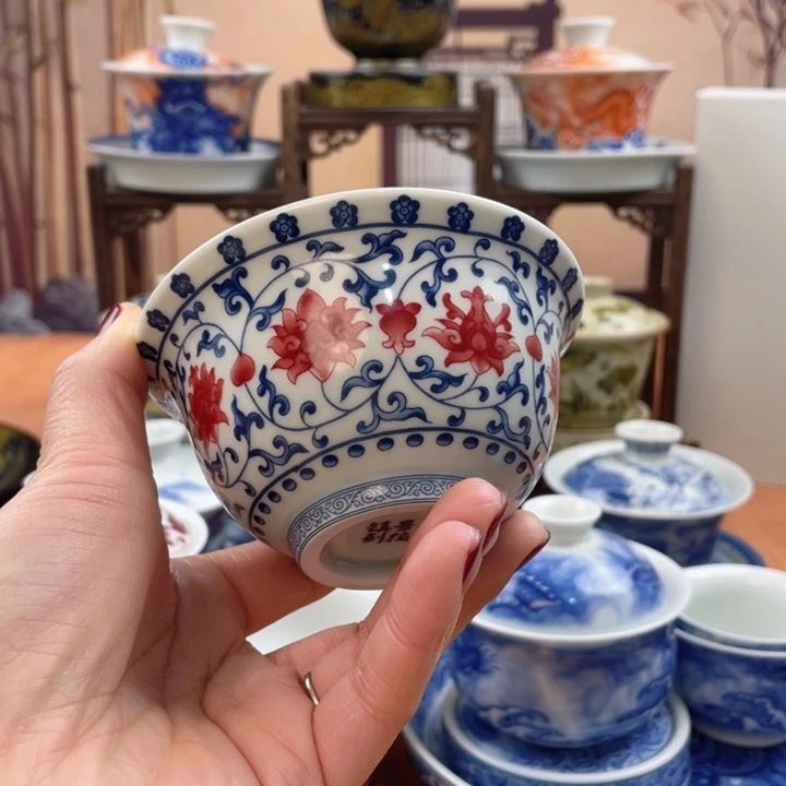 摆件陶青花釉里红缠枝莲压手杯