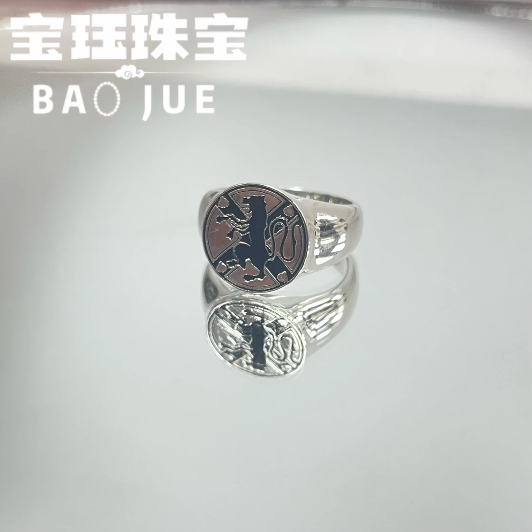 家庭教师动漫瓦利亚暗杀部队队徽戒指