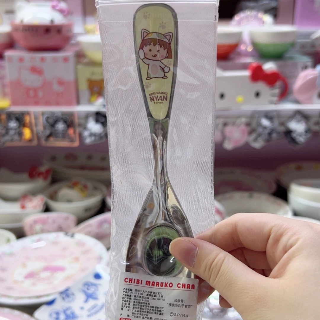 小***烦陶瓷制品偏远地区不包邮