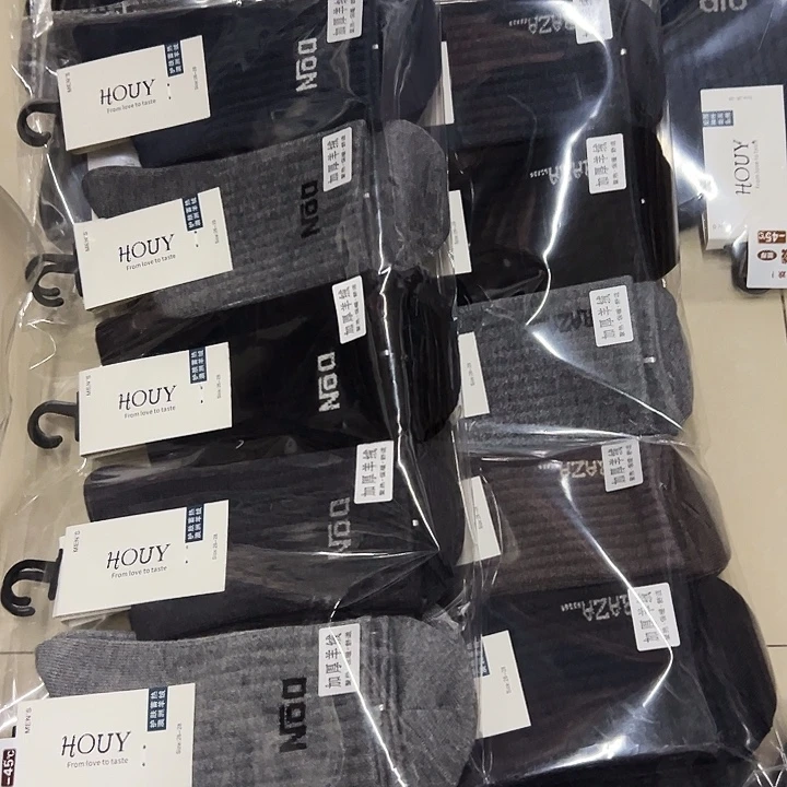 棉类混纺116特价10双