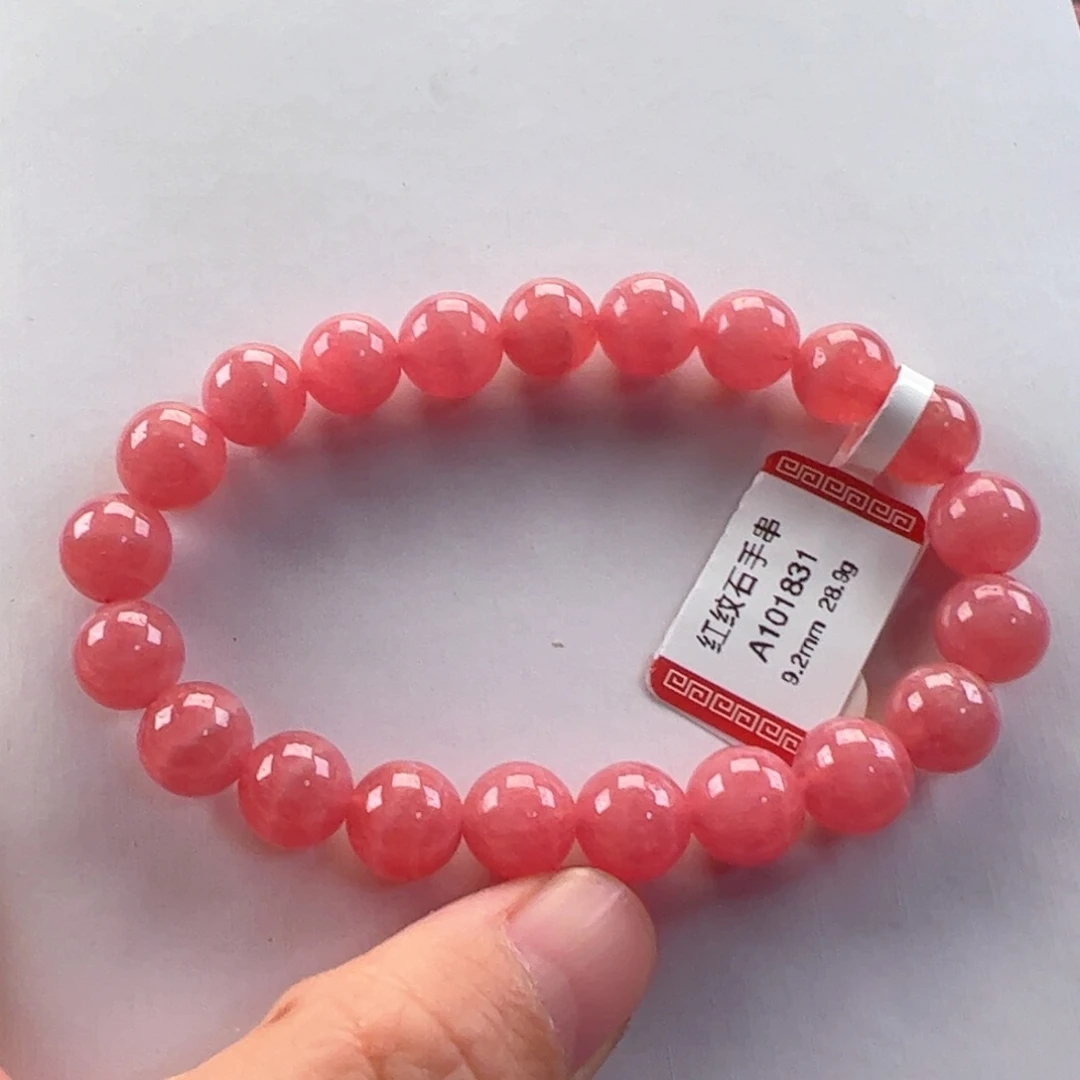 未镶嵌菱锰矿（红纹石）手串