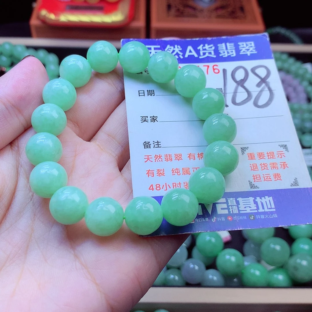 毛衣链未镶嵌翡翠海**力12➕