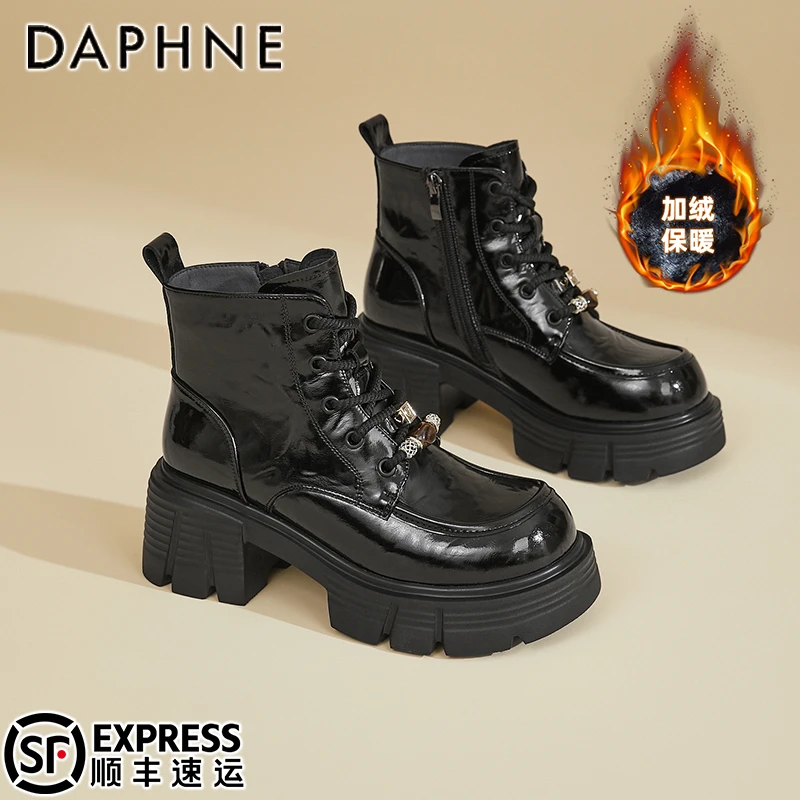 达芙妮复古棕色短靴女2025新款冬季加绒保暖小皮靴英伦厚底马丁靴