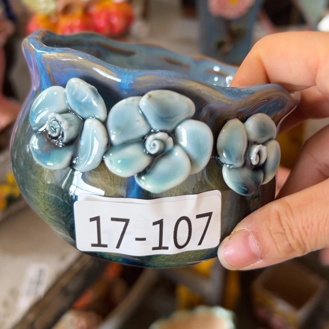 瑕疵17107 花盆，拍满20发货，退款拉黑