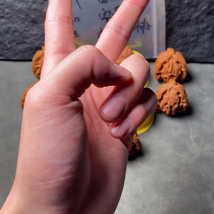 帅****核桃等经济林果地的作用