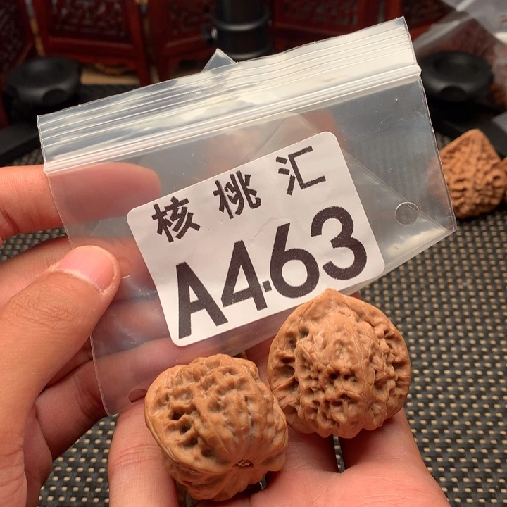 文玩核桃吊坠佛肚