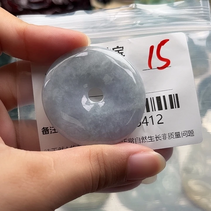 翡翠未镶嵌颈饰挂件