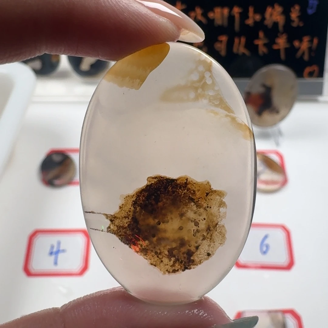 玛瑙/玉髓吊坠(不含链)未镶嵌