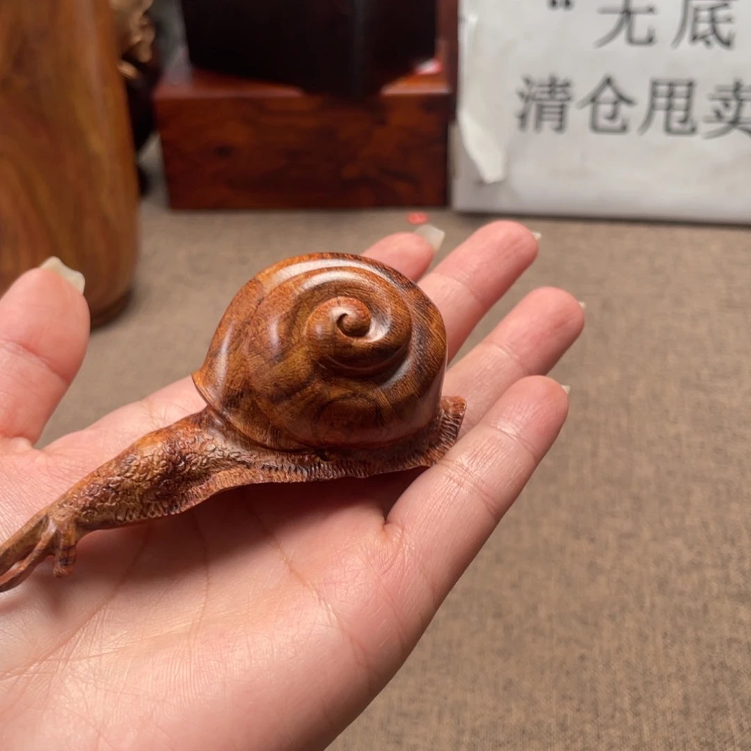 黄花梨/降香黄檀蜗牛