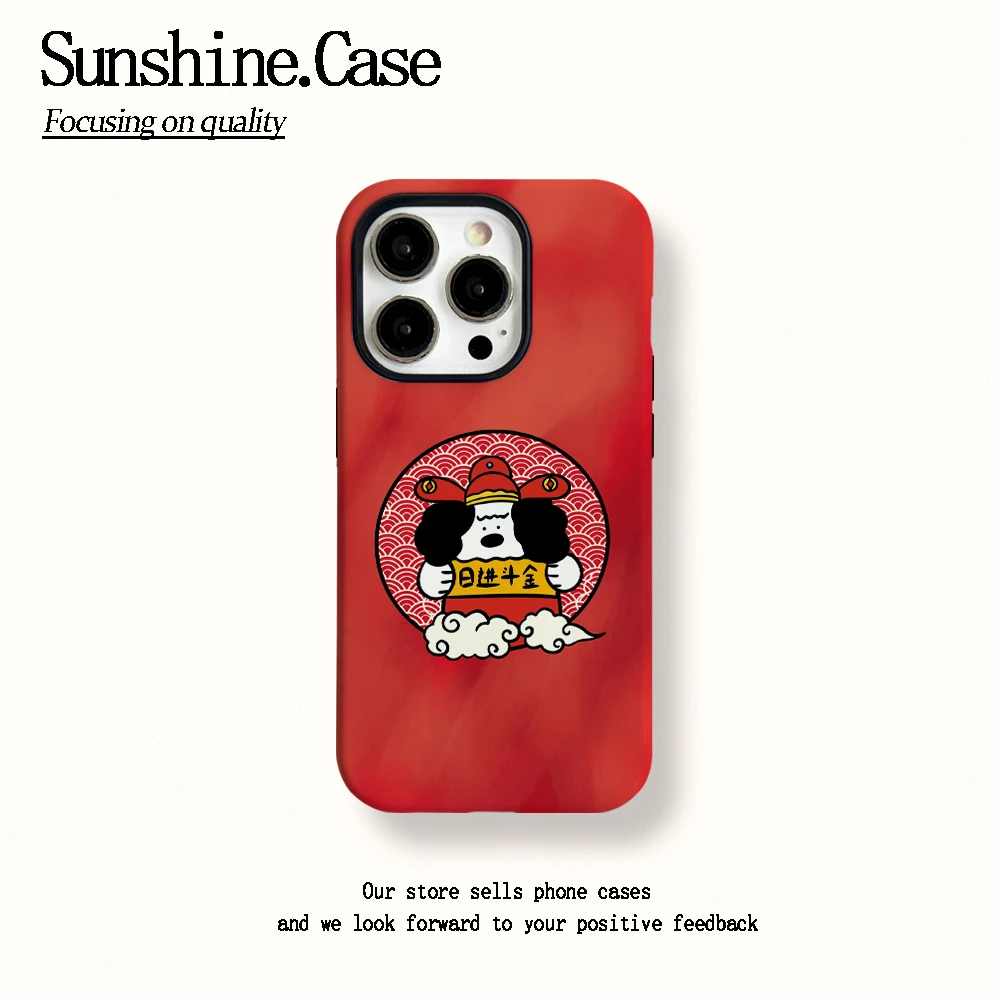 菲林二合一适用苹果华为vivo小米oppo手机壳日进斗金16PRO/15