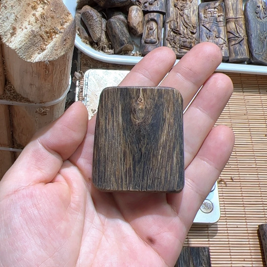 沉香沉香碎屑白棋素牌15.8克