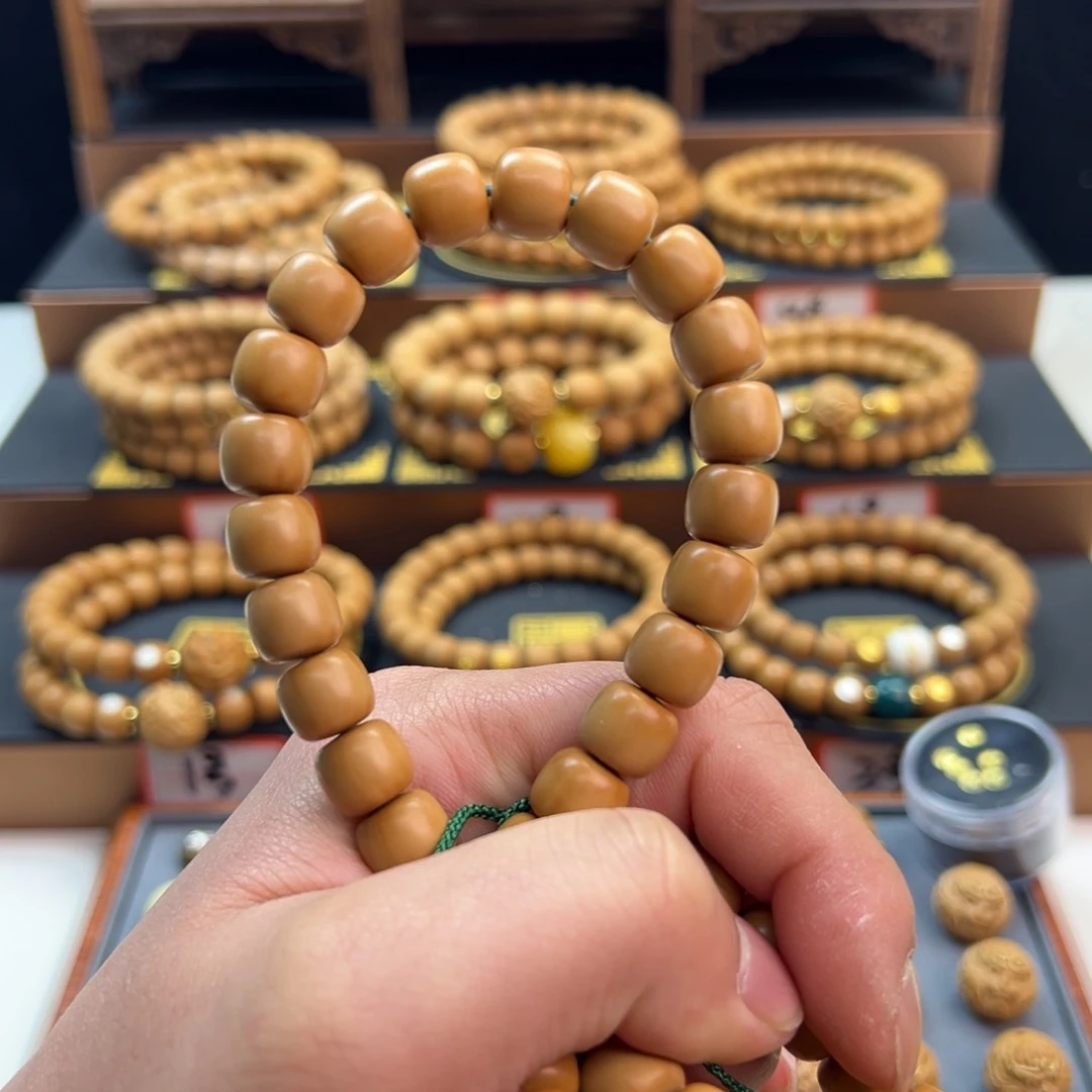 猴头核桃吊坠微瑕体验款云天老型