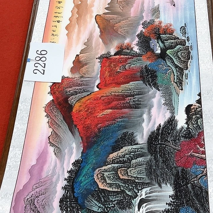 国画新年愿望希望大家身体健康平安