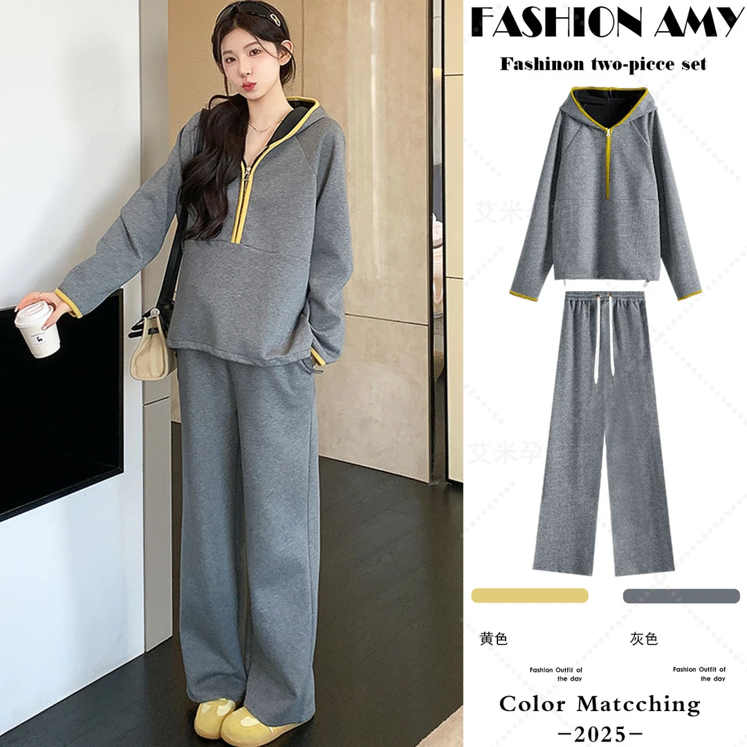 孕妇装秋装套装新款时尚韩版撞色连帽半拉链长袖卫衣休闲阔腿裤子