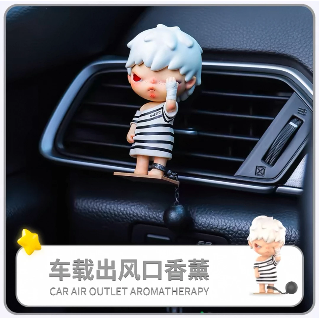 【拆袋】野卡通盲盒定制车载出风口