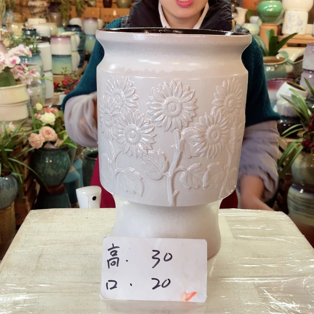 紫砂花盆高度30口径20