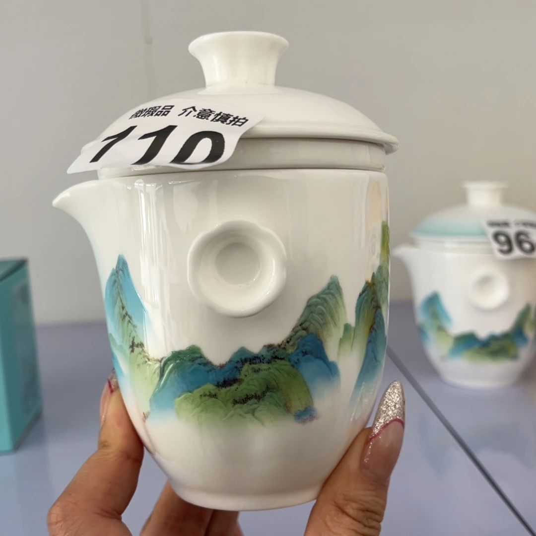 瓷片110 尾货微瑕孤品