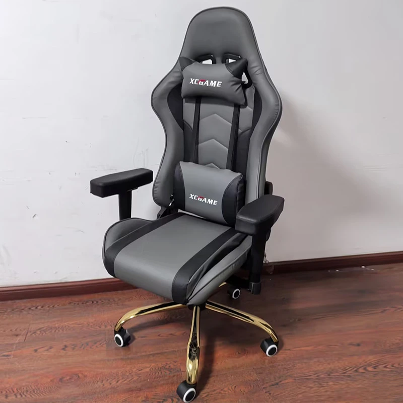 享成（清尾单）电竞椅电脑椅家用舒适人体工学椅可躺久坐简约男生游