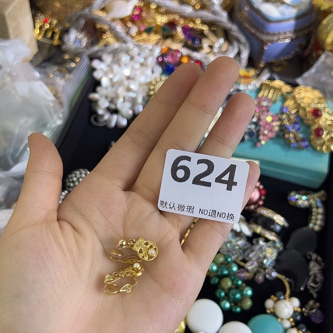 S***g铜合金合成碳硅石624