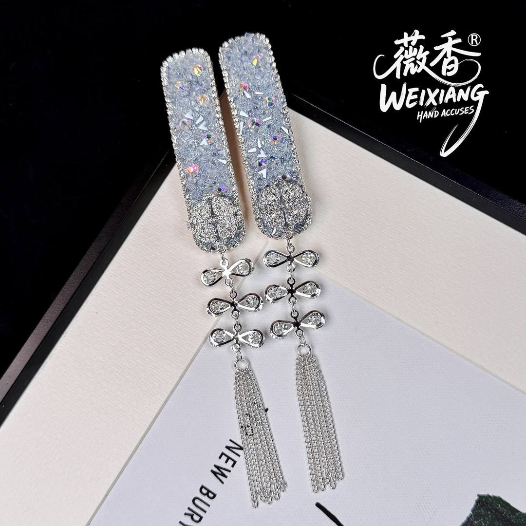 weixiang/薇香304浅蓝色蝴蝶流苏水晶新中式国风轻奢发夹头饰