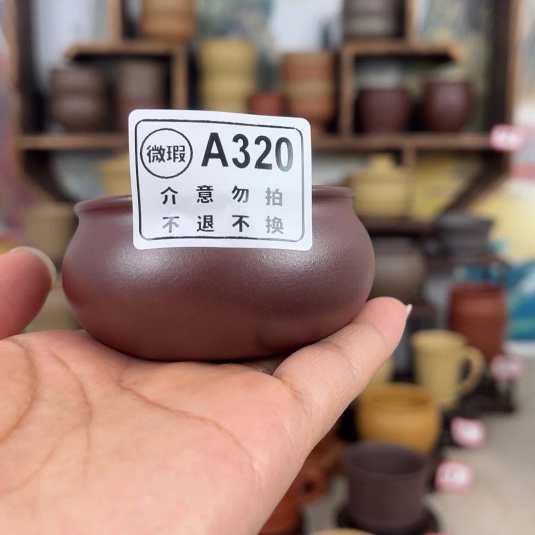 紫砂茶杯拙器甄选，纯原本矿。