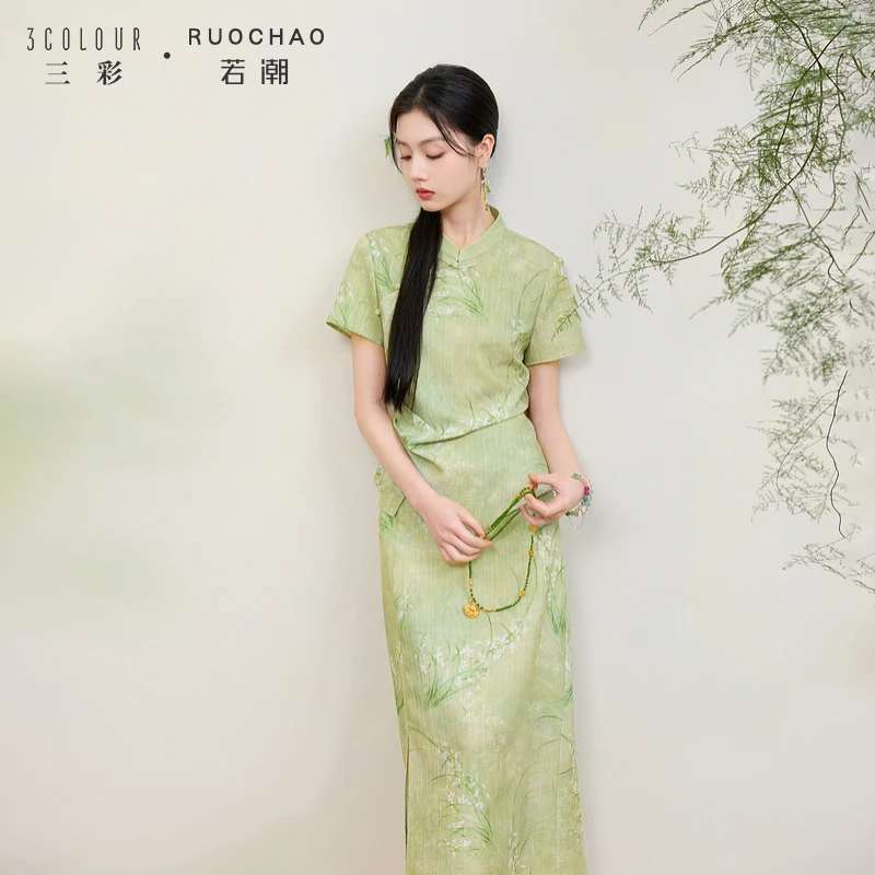 三彩若潮大码女装2025夏新款小衫半身裙两件套立领开叉胖MM