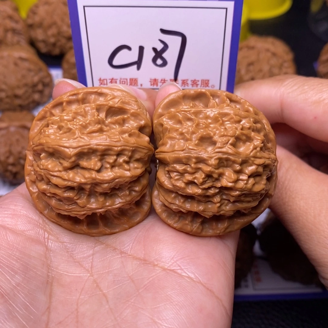 文玩核桃把件43白狮子c187